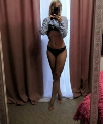 Анкета проститутки Наталья - город Алтуд, 19 лет, №11447